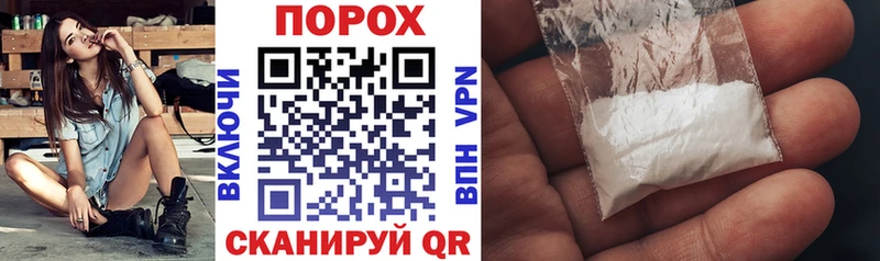 хочу наркоту OMG как войти АМФЕТАМИН 97% Кумертау