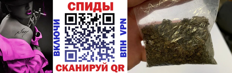 как найти закладки  Кумертау  БУТИРАТ буратино 