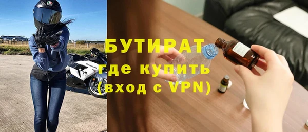 синтетический гашиш Нея