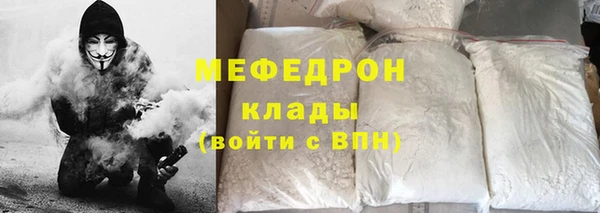 марки nbome Наволоки