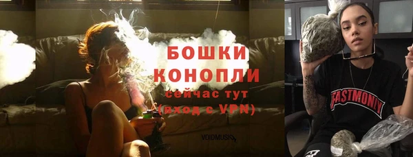 синтетический гашиш Нея
