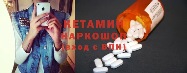 синтетический гашиш Нея