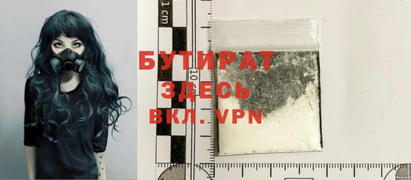 синтетический гашиш Нея