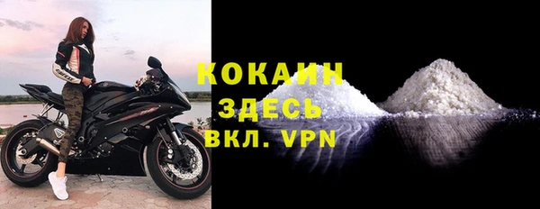 марки nbome Наволоки