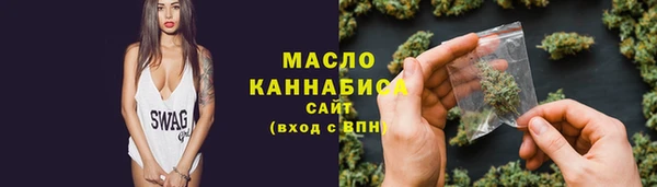 соль ск Навашино