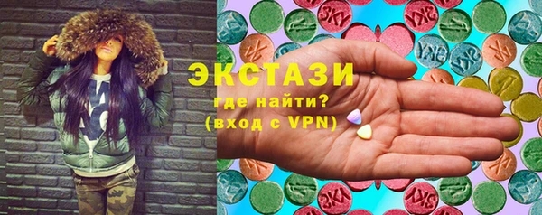 круглые Михайловск