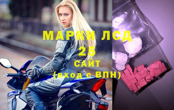 марки nbome Наволоки
