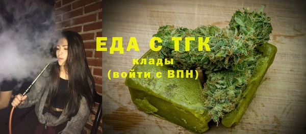 марки nbome Наволоки