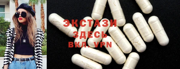 дурь Нефтегорск