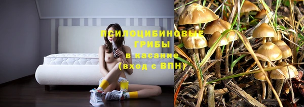 марки nbome Наволоки