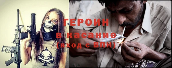 дживик Надым