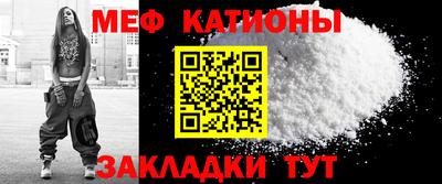 MDMA Premium VHQ Беслан