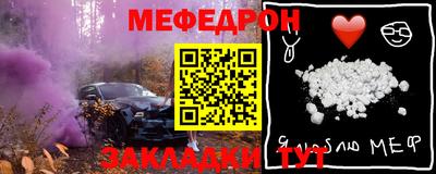 каннабис Ипатово