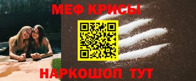 кокаин премиум Апрелевка