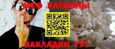 кокаин премиум Апрелевка