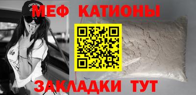 стаф Заволжье