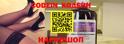 прущий лед Ирбит