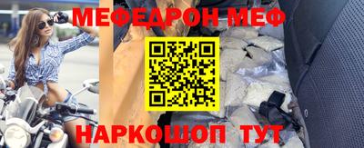 каннабис Ипатово
