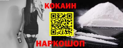 прущий лед Ирбит