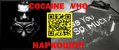 стаф Изобильный