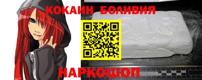 MDMA Premium VHQ Беслан