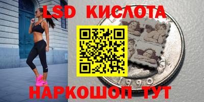 мдпв Апшеронск