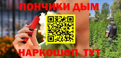 стаф Изобильный