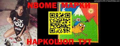прущий лед Ирбит