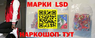 мдпв Апшеронск