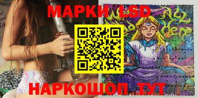 прущий лед Ирбит
