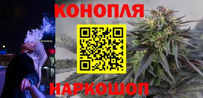 марки nbome Заводоуковск