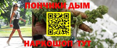 кокаин премиум Апрелевка