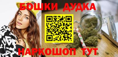 MDMA Premium VHQ Беслан