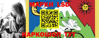 прущий лед Ирбит