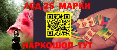стаф Заволжье
