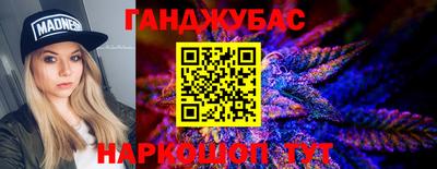 первитин Аргун