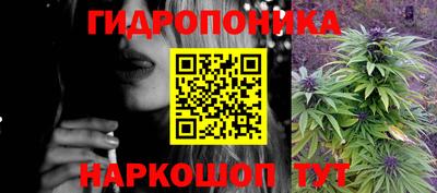 марки nbome Заводоуковск