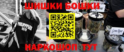 первитин Аргун