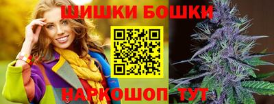 стаф Заволжье