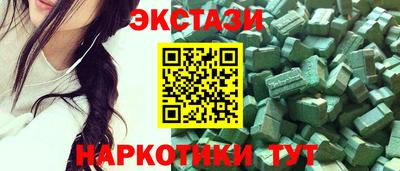 мдпв Апшеронск