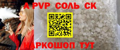 марки nbome Заводоуковск