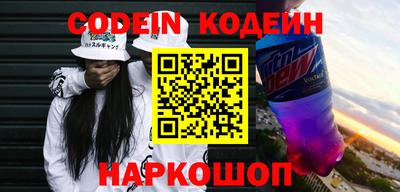 бутик Жуковский