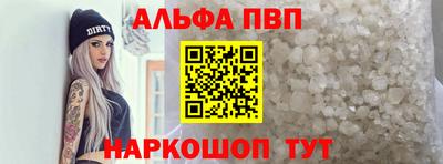 стаф Изобильный