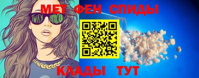 стаф Заволжье