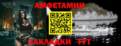 каннабис Ипатово