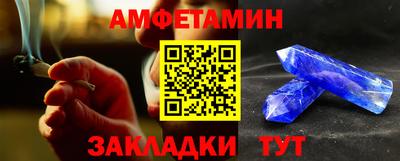 круглые Конаково