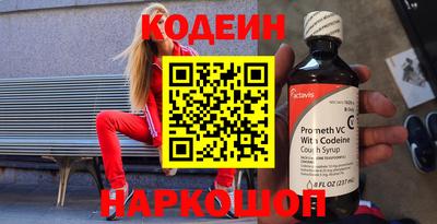 прущий лед Ирбит