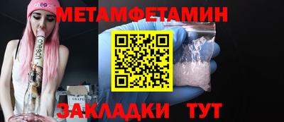 прущий лед Ирбит