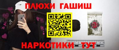 MDMA Premium VHQ Беслан