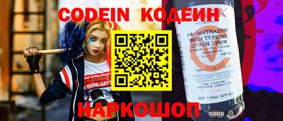 каннабис Ипатово